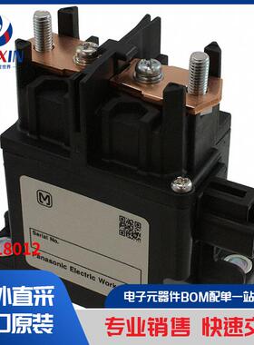 AEV18012 继电器 汽车继电器