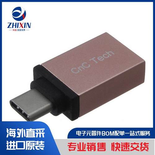 电子元器件原装进口速度优