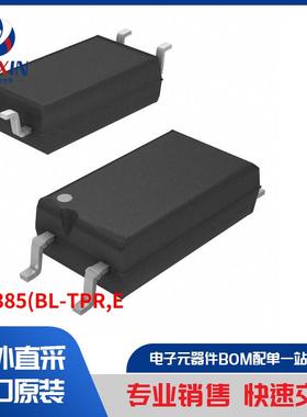 TLP385(BL-TPR,E 隔离器 光耦合器、光隔离器