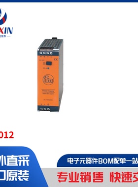 DN4012 电源 - 外部/内部（板外） 工业，DIN 导轨电源