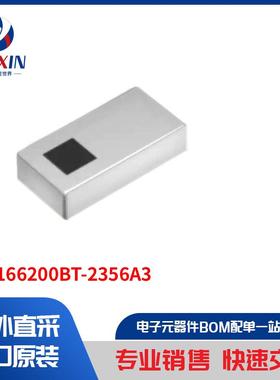 DEA166200BT-2356A3 滤波器 RF 滤波器
