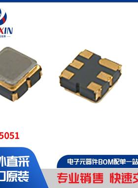 MP05051 滤波器 SAW 滤波器