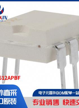 PVG612APBF 继电器 固态继电器 (SSR)