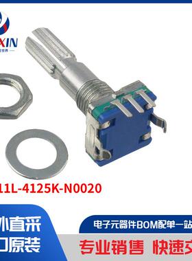 PEC11L-4125K-N0020 传感器，变送器 编码器