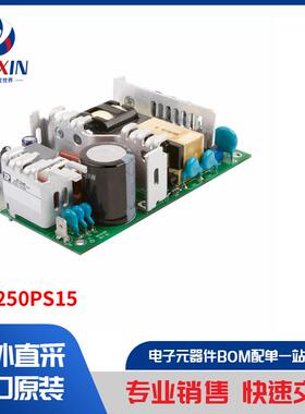 GCS250PS15 电源 - 外部/内部（板外） AC DC 转换器