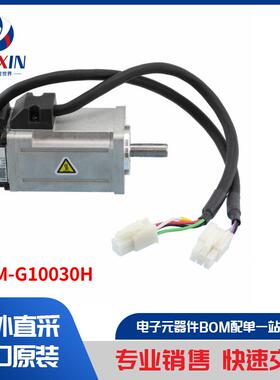 R88M-G10030H 马达、螺线管、驱动板／模组 马达 - AC、DC