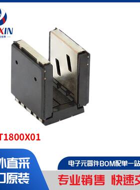 TCUT1800X01 传感器，变送器 光学传感器