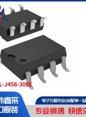 HCPL-J456-300E 隔离器 光耦合器、光隔离器 逻辑输出光隔离器