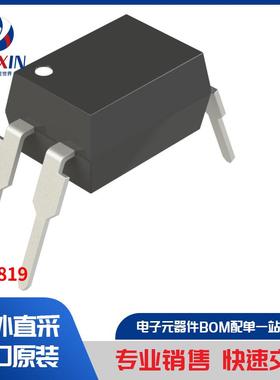 FOD819 隔离器 光耦合器、光隔离器 晶体管、光电输出光隔离器