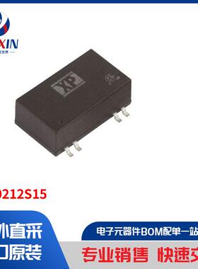 ISM0212S15 板安装电源 直流转换器