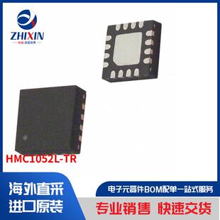 变送器 HMC1052L 传感器 罗盘 线性 磁性传感器