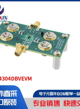 THS4304DBVEVM 开发板，套件，编程器 评估板 运算放大器评估板