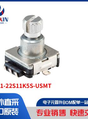 RIC11-22S11K5S-USMT 传感器，变送器 编码器