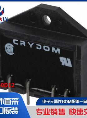 LS240D12 继电器 固态继电器 (SSR)