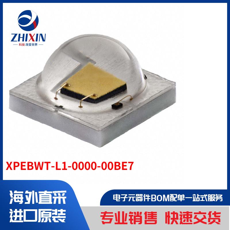 电子元器件原装进口速度优