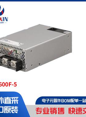 PBA600F-5 电源 - 外部/内部（板外） AC DC 转换器