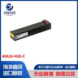 板安装 40A24 N30 直流转换器 电源