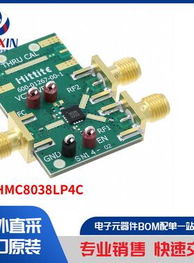 EV1HMC8038LP4C 开发板，套件，编程器 评估板