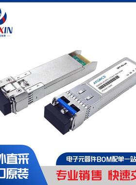 RDH901028/1-C 光电子产品 光纤收发器模组