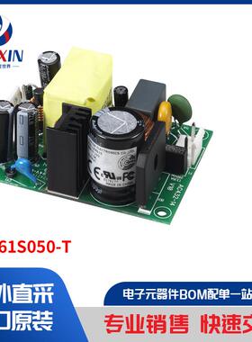 CFM61S050-T 电源 - 外部/内部（板外） AC DC 转换器