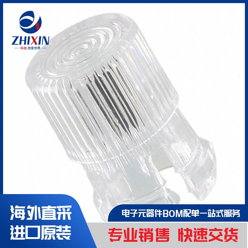 电子元器件原装进口速度优