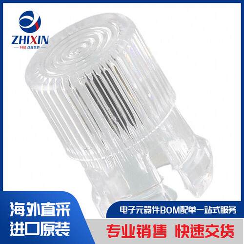 电子元器件原装进口速度优