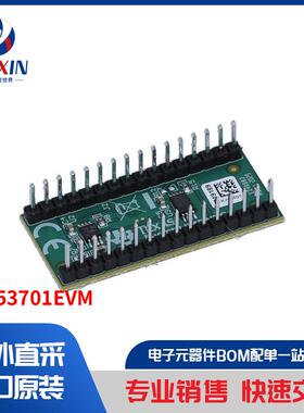 DAC53701EVM 开发板，套件，编程器 评估板