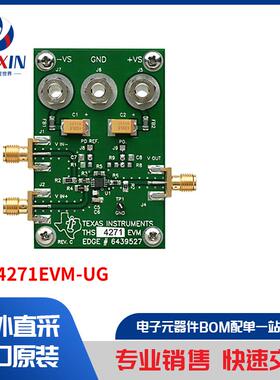 THS4271EVM-UG 开发板，套件，编程器 评估板 运算放大器评估板