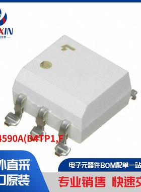 TLP4590A(D4TP1,F 继电器 固态继电器 (SSR)