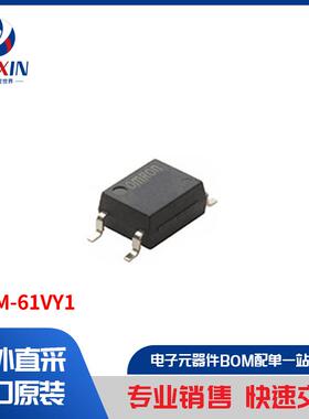 G3VM-61VY1 继电器 固态继电器 (SSR)