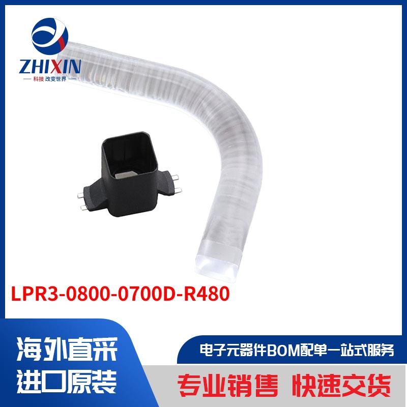 电子元器件原装进口速度优