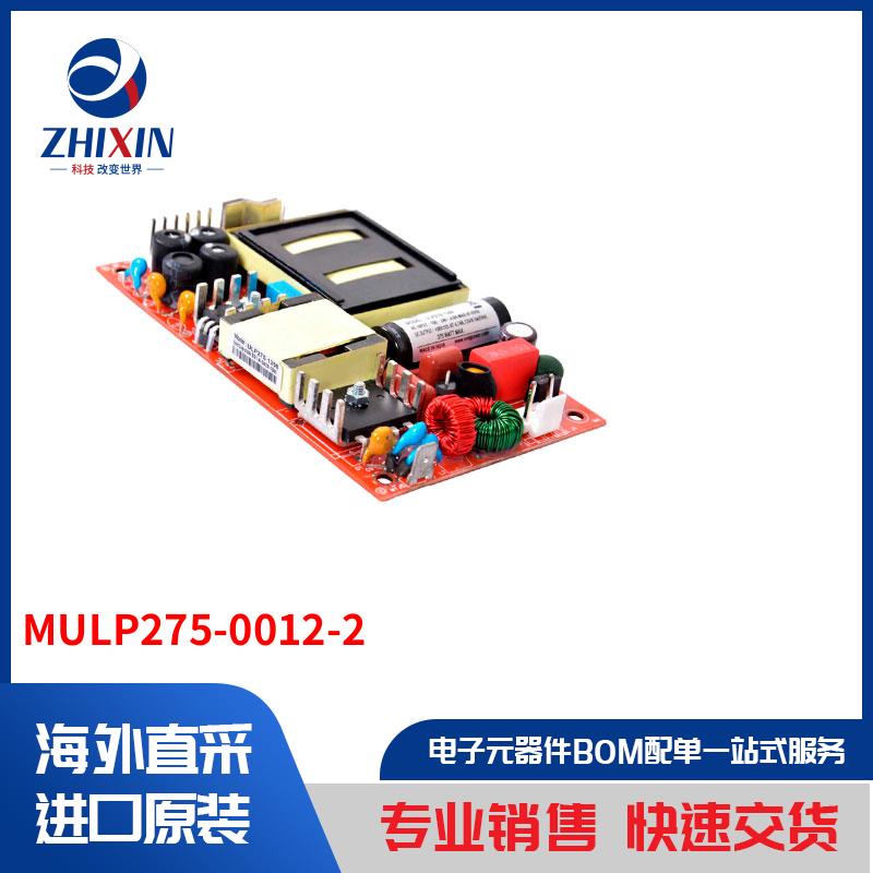 电子元器件原装进口速度优