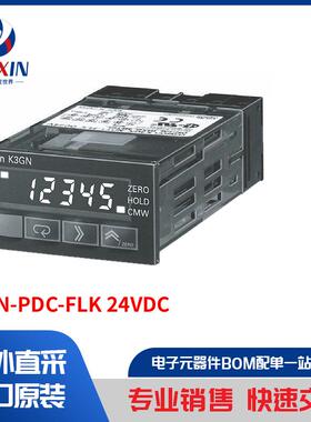 K3GN-PDC-FLK 24VDC 工业自动化与控制 面板仪表 仪表