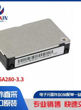 PH75A280-3.3 板安装电源 直流转换器