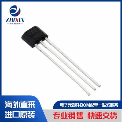 电子元器件原装进口速度优