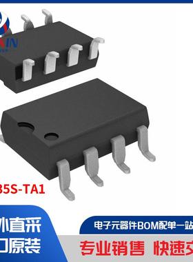 6N135S-TA1 隔离器 光耦合器、光隔离器