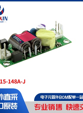 TPP 15-148A-J 电源 - 外部/内部（板外） AC DC 转换器
