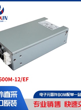 CUS600M-12/EF 电源 - 外部/内部（板外） AC DC 转换器