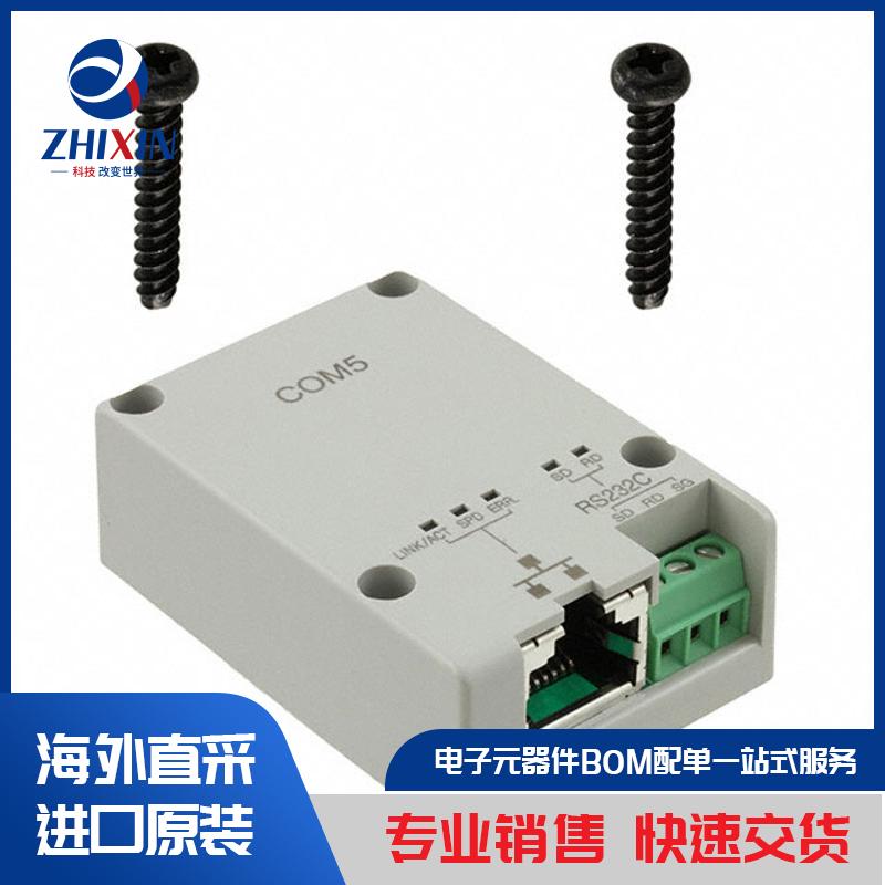 电子元器件原装进口速度优