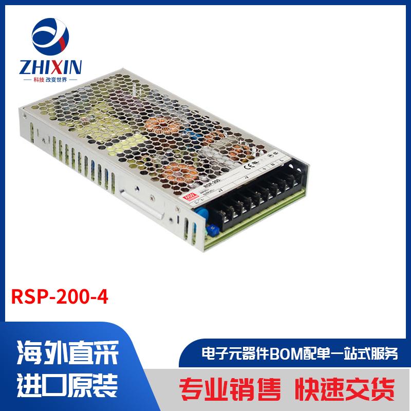 电子元器件原装进口速度优