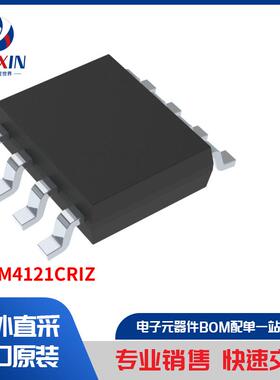 ADUM4121CRIZ 隔离器 隔离器 - 闸极驱动器