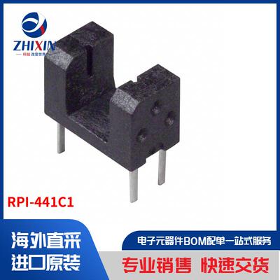 电子元器件原装进口速度优