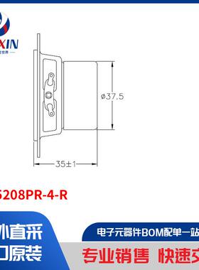 AS05208PR-4-R 音频产品 扬声器
