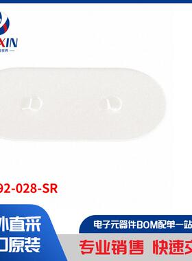 CI-192-028-SR 晶体，振荡器，谐振器