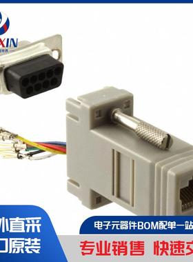 BC2730 连接器、互连元件 跨系列配接器