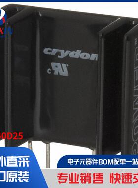 PF240D25 继电器 固态继电器 (SSR)