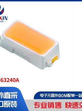 158563240A 光电器件 白色 LED 照明