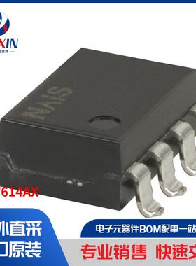 AQW614AX 继电器 固态继电器 (SSR)