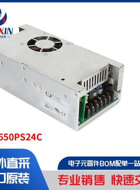 PBR650PS24C 电源 - 外部/内部（板外） AC DC 转换器