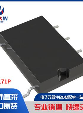 PLA171P 继电器 固态继电器 (SSR)